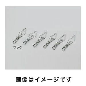 yAY AS ONEzAY XeXnK[ tbN6 3-2000-11