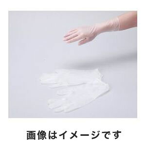 yAY AS ONEzAY AYsA PVC 1-4302-63 S