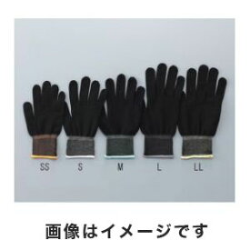 【アズワン AS ONE】アズワン AP アズピュアインナー手袋ブラック オーバーロック・ナイロン製 LL 10双入 3-7387-01