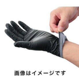 【アズワン AS ONE】アズワン 蒸れ防止グリップ手袋 MEGAMAN XLサイズ 3-8669-04 N260885