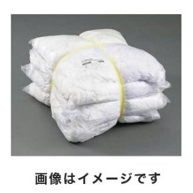 【アズワン AS ONE】アズワン ウエス 白 1セット 2kg×5袋入 3-1817-01 AS-OW04