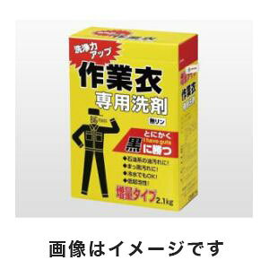 yRXr[eB[ COSMOBEAUTYzƒ 2.1kg WC-MC 3-4849-01 35100180