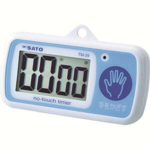 yvʊ퐻쏊 skSATOzvʊ 1707-30 m[^b`^C}[ TM-29