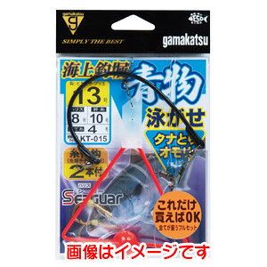 y܂ Gamakatsuz܂ Cޖx jd| ^iIdl 13 nX 8 KT-015