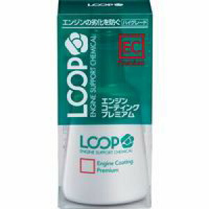 �y�V���A���X�^�[ SurLuster�z�V���A���X�^�[ LP-42 LOOP ���[�v �G���W���R�[�e�B���O�v���~�A�� SurLuster