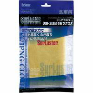 yVAX^[ SurLusterzVAX^[ S-42  HӂNX SurLuster