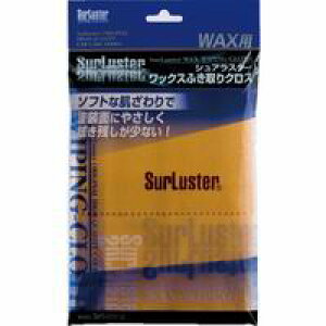 yVAX^[ SurLusterzVAX^[ S-60 bNXӂNX SurLuster