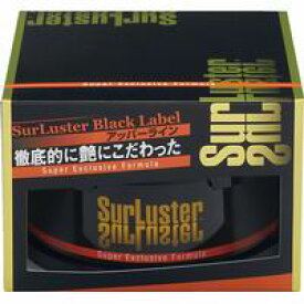 【シュアラスター SurLuster】シュアラスター B-03 スーパーエクスクルーシブフォーミュラ SurLuster