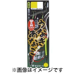 y܂ Gamakatsuz܂ Ȃ ȂVd| 14 nX 5 UN-605