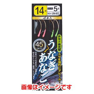 y܂ Gamakatsuz܂ t Ȃ Ȃ֊b dl 15 nX 5 UN-602