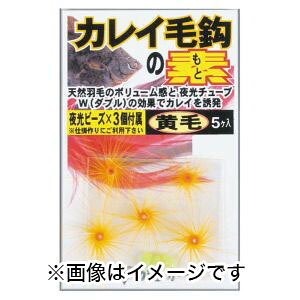 y܂ Gamakatsuz܂ JCъb̑f  RK-001