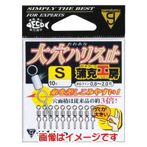 y܂ Gamakatsuz܂ H[ 匊nX~ SS 19-146