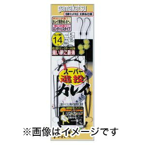 【がまかつ Gamakatsu】がまかつ スーパー遠投カレイ エッグボール 13号 ハリス 4 K-115
