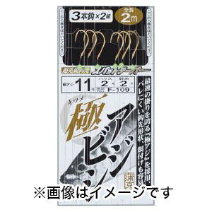 y܂ Gamakatsuz܂ ɃAWrV 3{d| 11 nX 2 F-109