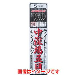 【がまかつ Gamakatsu】がまかつ ライト中深場五目仕掛 5本 17号 ハリス 8 FD-164