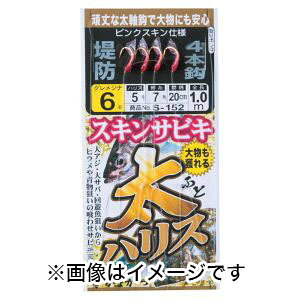 y܂ Gamakatsuz܂ Gamakatsu nXXLTrL 7-5 S152 42362