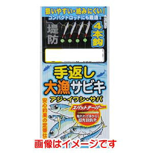 y܂ Gamakatsuz܂ Ԃ務TrL  6 1.2 S153