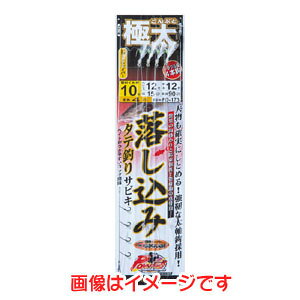 y܂ Gamakatsuz܂ FD173 p[V[Y ɑ݃TrL 12 nX16  42513