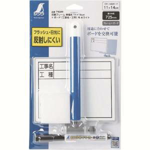 yV SHINWAzV 79089 t[Lk 11×14 {[h