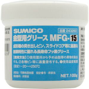 yZz SUMICOzZz 243260 ^pO[X MFG-15 100G SUMICO