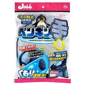 yvX^bt PROSTAFFzvX^bt P149 pO[u yM̎ PROSTAFF