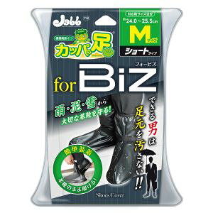 yvX^bt PROSTAFFzvX^bt P158 gїp Jbp̑rY M PROSTAFF