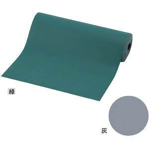 送料無料!!【アズワン AS ONE】アズワン エコノミー導電マット 緑 1-1469-01 12102 メーカー直送 代引不可 沖縄 離島不可【smtb-u】