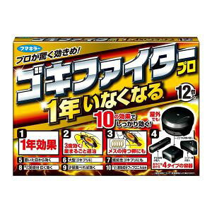 yt}L[zt}L[ SLt@C^[v 12