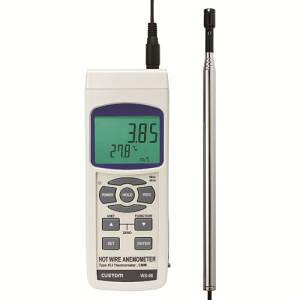 送料無料!!【カスタム CUSTOM】カスタム 1-6398-11 CW-06 デジタル風速計 CUSTOM メーカー直送 代引不可 北海道沖縄離島不可【smtb-u】