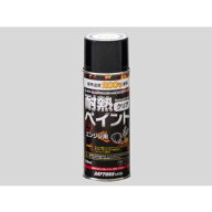 【デイトナ DAYTONA】デイトナ 68113 耐熱ペイントスプレー【エンジン用】クリア 300ml DAYTONA