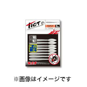 �y�e�B�N�g TICT�z�e�B�N�g �u�����A���g 2.5 C-27 �╲�p�[���z���C�g�O���[ TICT