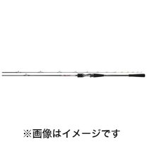 楽天市場】紅牙mxポータブルn70xxhb-metal ap（ブランドダイワ）の通販