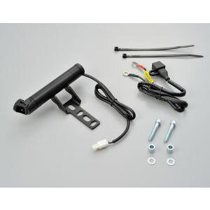 【デイトナ DAYTONA】デイトナ 93380 マルチバーUSB電源5V2.1A ■マスターシリンダークランプタイプ <ショート> DAYTONA