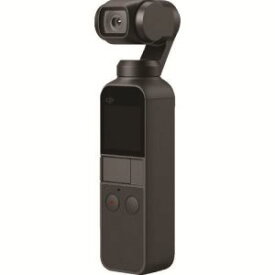 【ディージェイアイ DJI】DJI Osmo Pocket OSPKJP 小型ジンバルカメラ