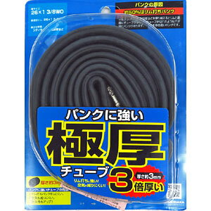 yTMTJ SAGISAKAzTMTJ ɌpNɋ`[u 26X1 3/8 14635