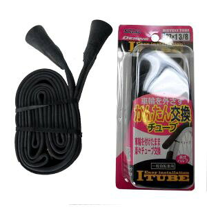 yVR[ ShinkozVR[ I`[u 1.2mm 24X1 3/8 Shinko