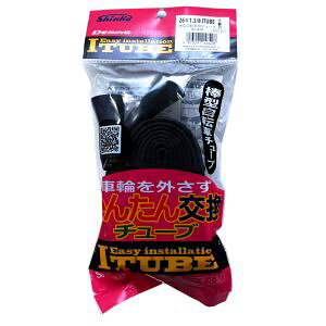 yVR[ ShinkozVR[ I`[u 1.2mm 26X1 3/8 Shinko