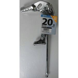 yaC_Xg[Y SHOWA INDUSTRIESz1{X^h tܗp CP 20^ CP 11075