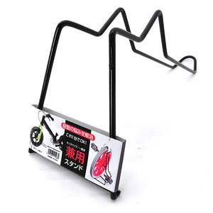 y۔H@ MARUHACHIz۔H@ LbYoCN ֎ pX^h