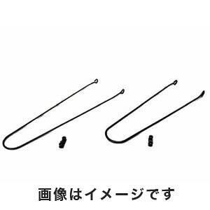 yTMTJ SAGISAKAzhPXe[ OZbg (ElWt) 26^ BK 61931