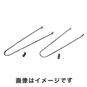 yTMTJ SAGISAKAzhPXe[ OZbg (ElWt) 26^ XeX 61932