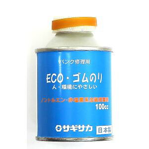 yTMTJ SAGISAKAzTMTJ ECOŜ ʓ 100cc 31800