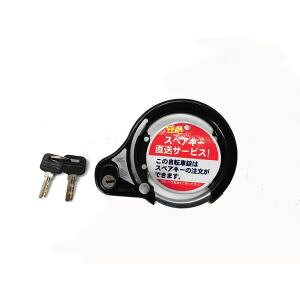 yܗ֍H S GORINzS ObN CTBp HE^p BK 43537 GORIN ܗ֍H