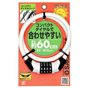yTMTJ SAGISAKAz킹₷ RpNg_CbN 60cm}CNO WH/BK/WH 44026