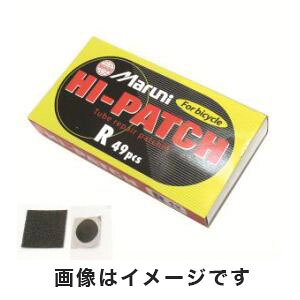 �y�}���j�H�� Maruni�z�}���j�H�� �n�C�p�b�` R ���a25mm