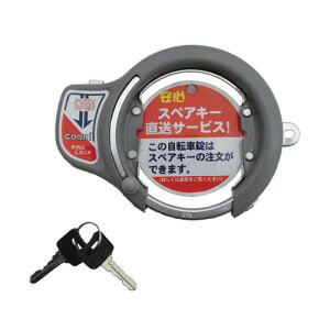 yܗ֍H S GORINzS vbVObN Vo[ GR-730 GORIN ܗ֍H