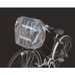 自転車前カゴカバーの人気商品 通販 価格比較 価格 Com 自転車前カゴカバーの人気商品 通販 価格比較 価格 Com