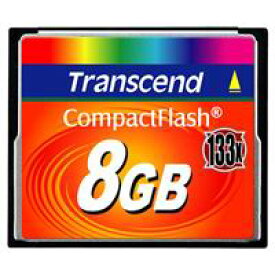 【トランセンド Transcend】トランセンド CF 8GB TS8GCF133 133倍速 20MB/s コンパクトフラッシュ メモリ