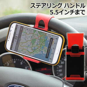 ハンズフリー 携帯電話 車 携帯電話アクセサリの通販 価格比較 価格 Com