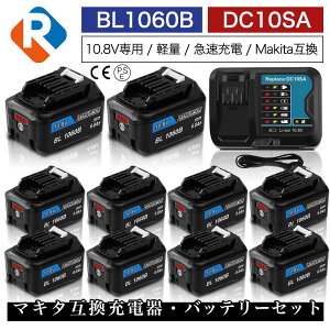 BL1060B }L^ 10.8v 6.0Ah 6000mAh }L^ ݊ obe[ cʕ\t `ECI ~dr nfB[ |@ R[hX N[i[ CpNghCo[ dH pdr }L^